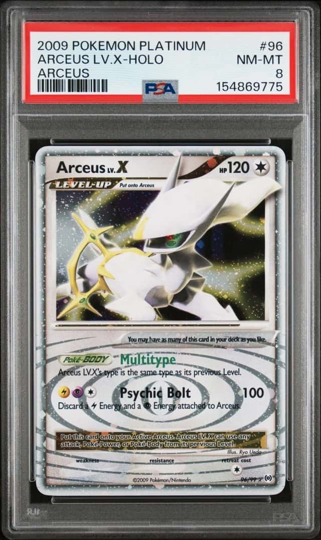 ARCEUS LV.X