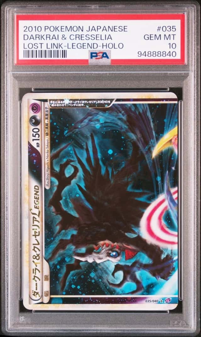Darkrai & Cresselia LEGEND