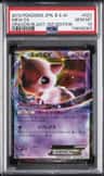 Mew Ex