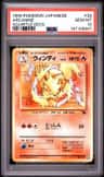 Arcanine