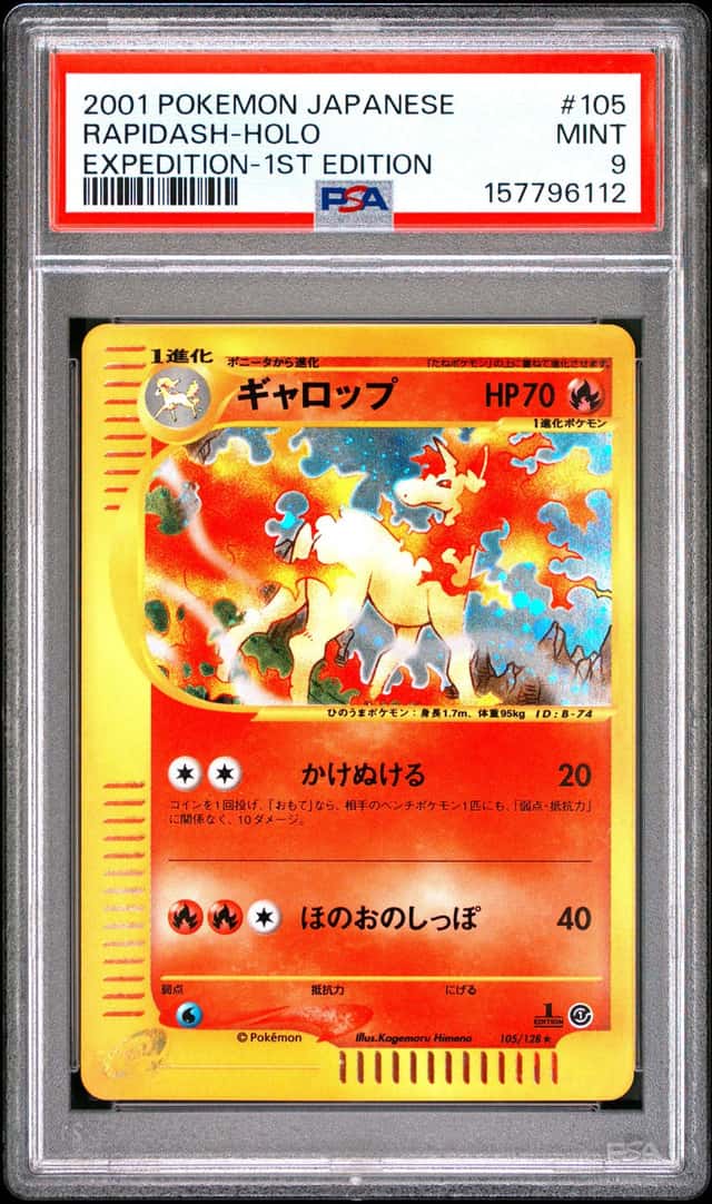 Rapidash