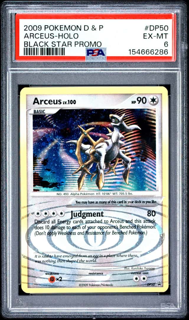 Arceus