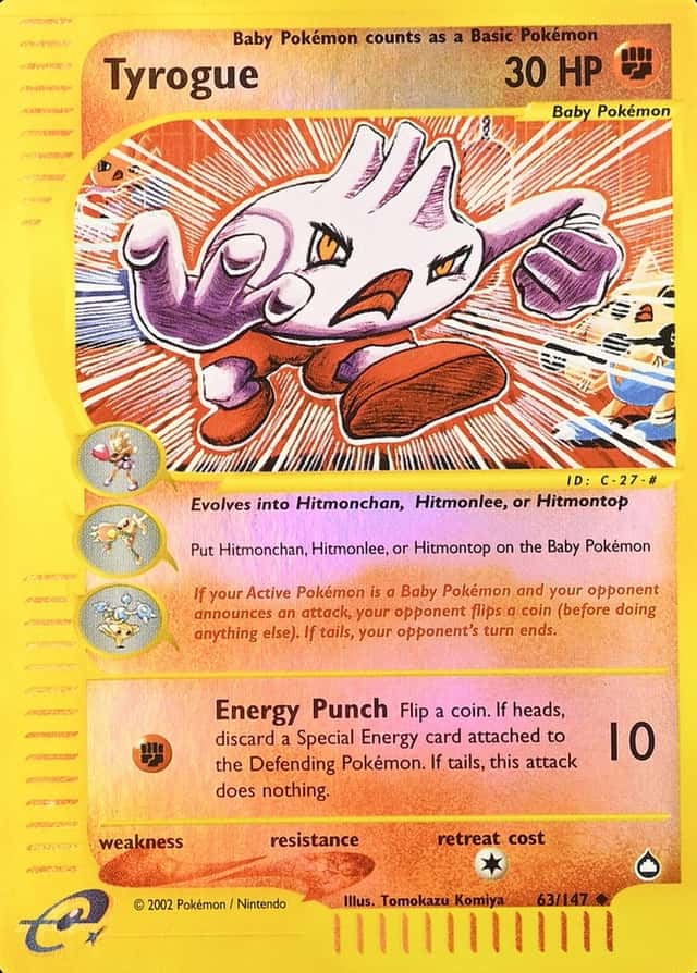 Reverse Holo