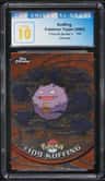 Koffing
