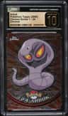 Arbok