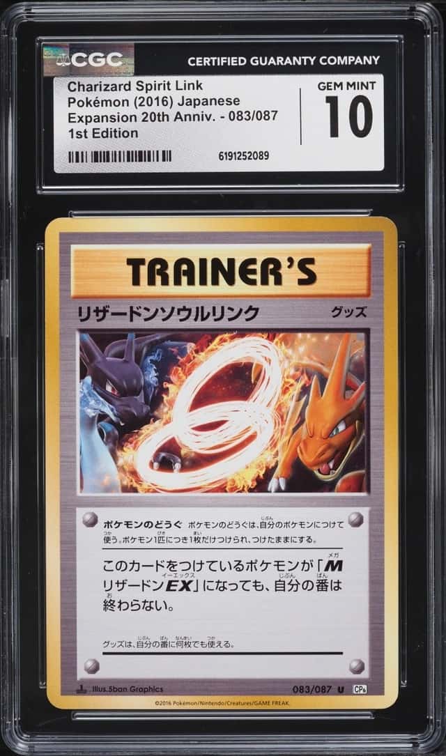 Charizard Spirit Link