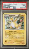 Ampharos