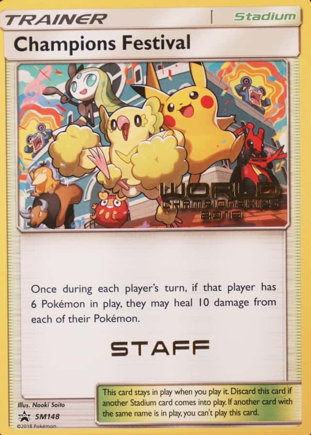 Staff