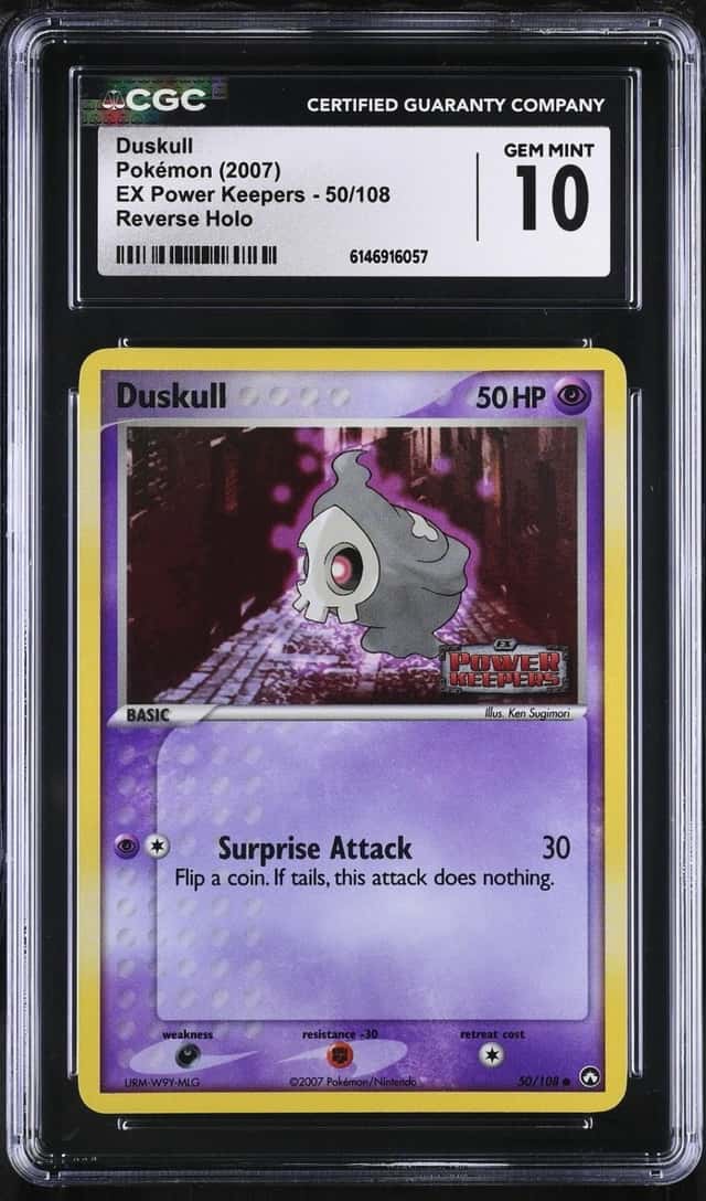 Duskull