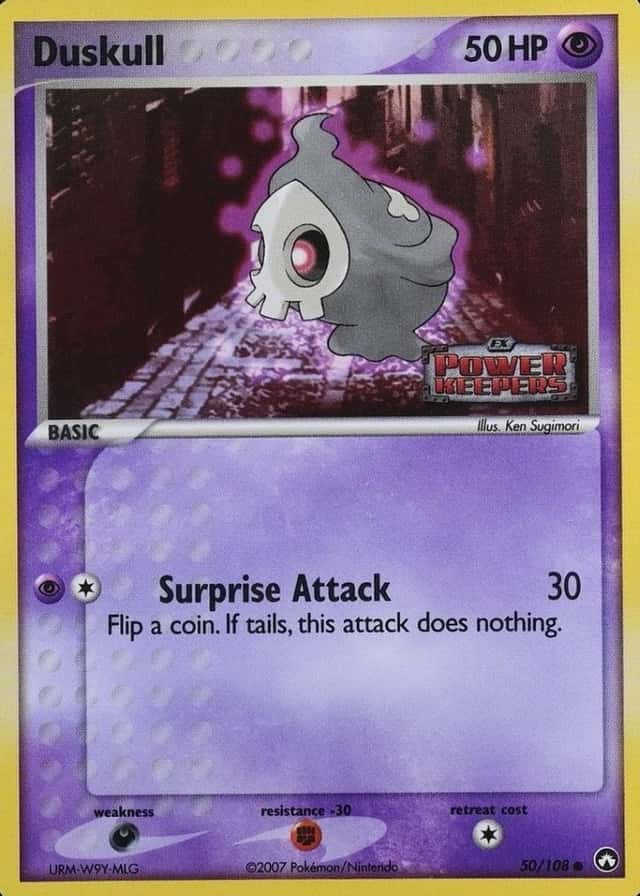 Reverse Holo