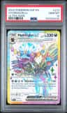 Hydreigon Ex