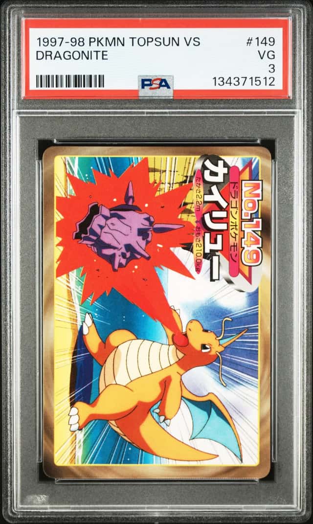 Dragonite