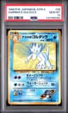 Sabrina'S Golduck