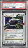 Magnezone Lv.x