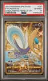 Cresselia