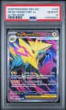 Mega Manectric Ex