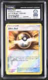 Ultra Ball