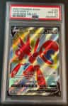 Scizor V