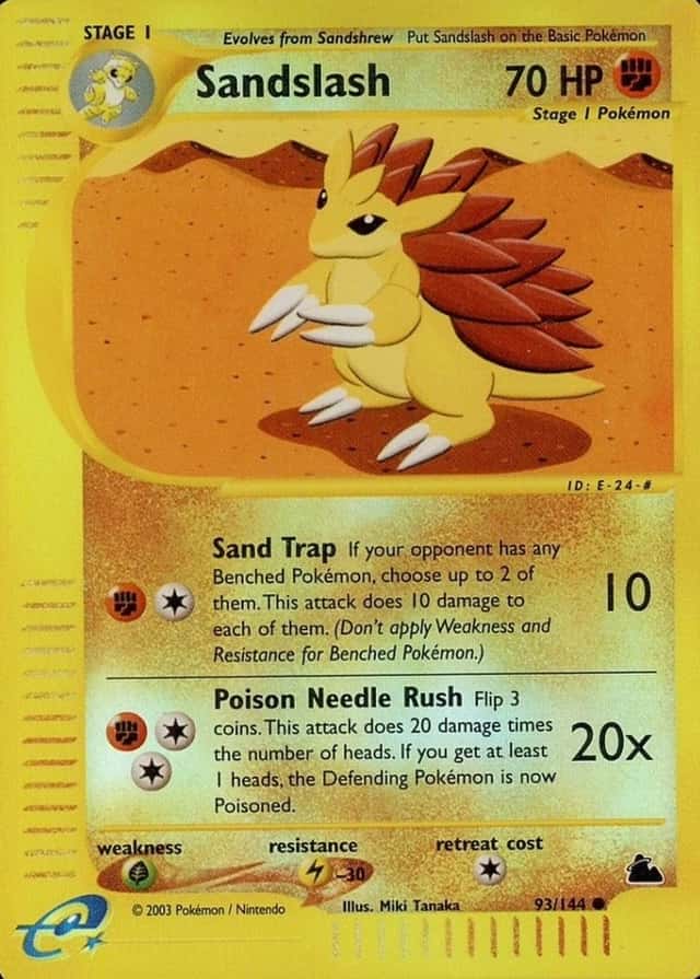 Reverse Holo