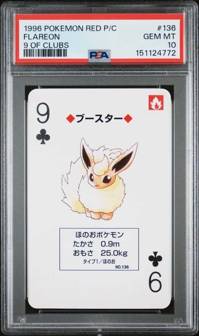 Flareon
