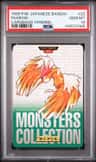 Fearow