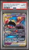 Muk & Alolan Muk Gx