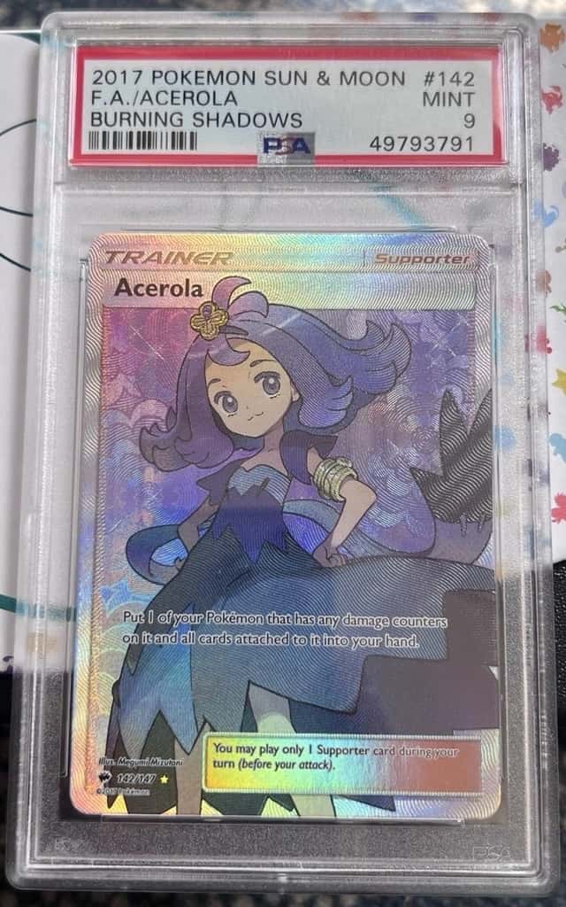 Acerola