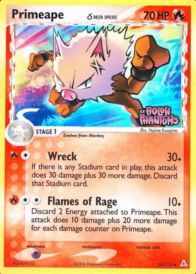 Reverse Holo
