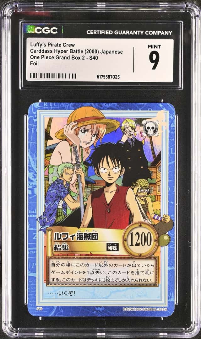 Luffy Pirates HOLO