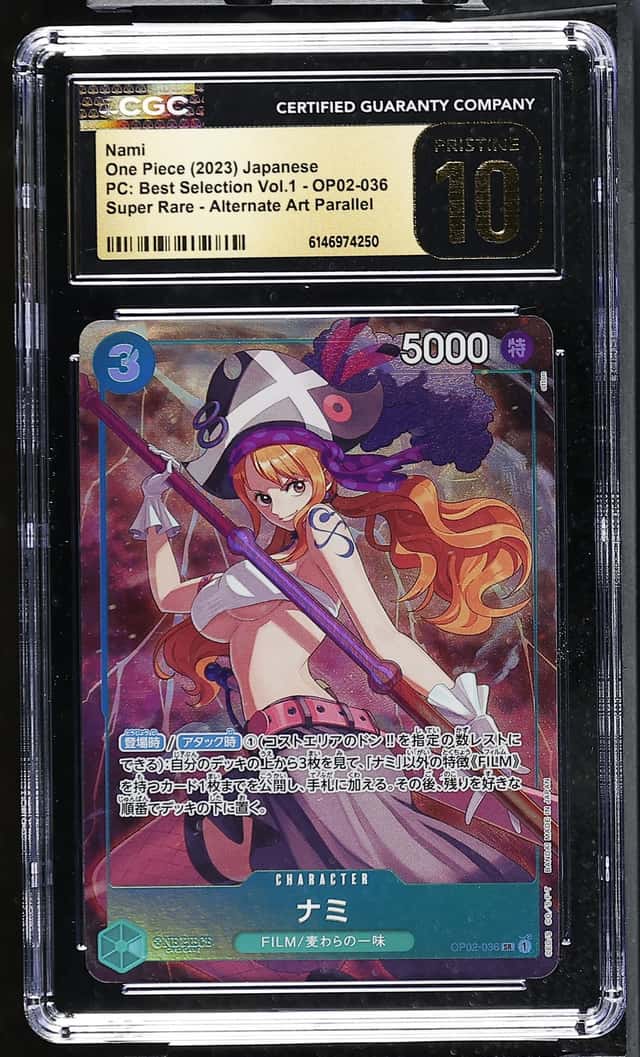 Nami