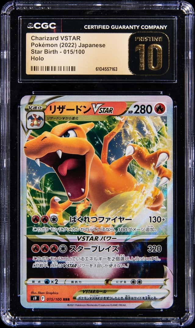Charizard VSTAR