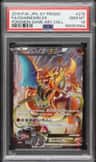 Charizard Ex