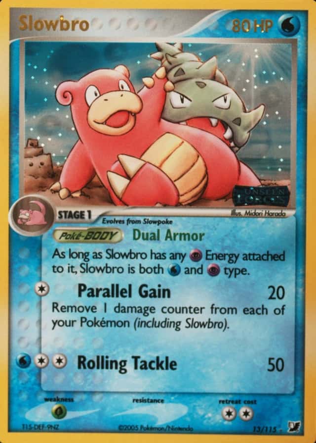 Reverse Holo