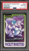 Nidoking