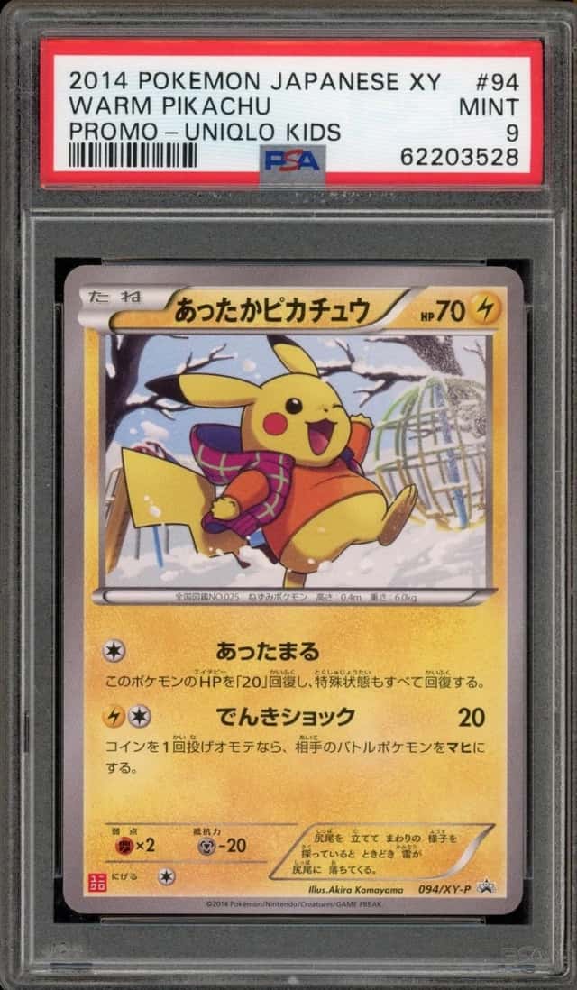 Warm Pikachu
