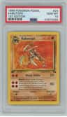 Kabutops
