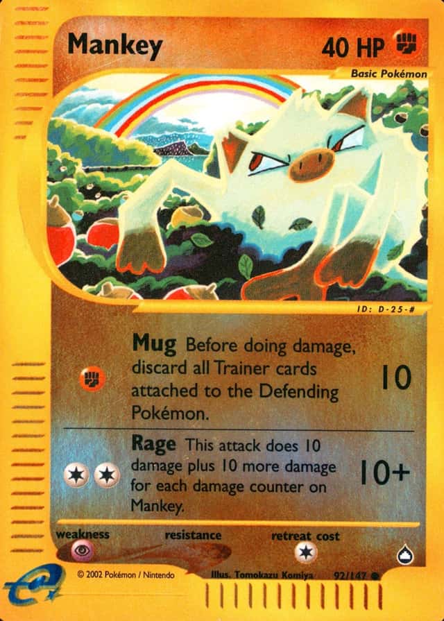 Reverse Holo