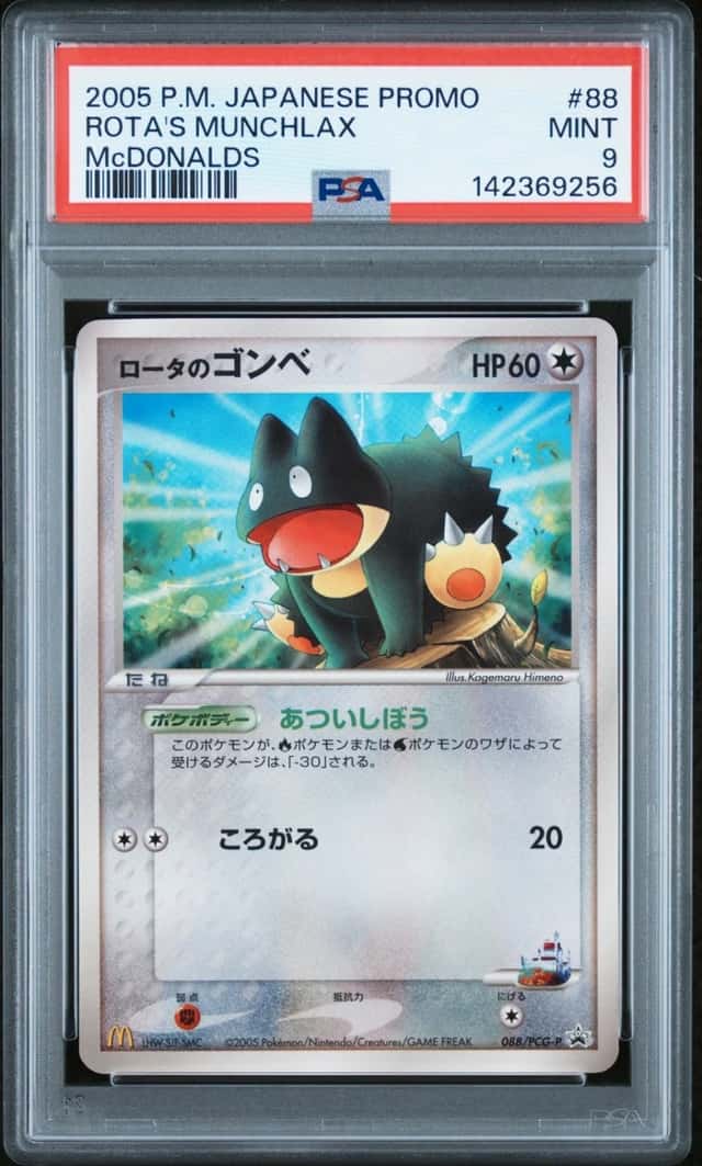 Rota's Munchlax