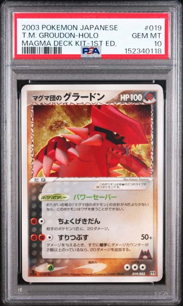 Team Magma's Groudon
