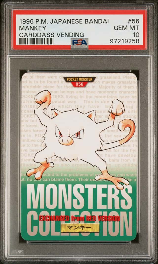 Mankey