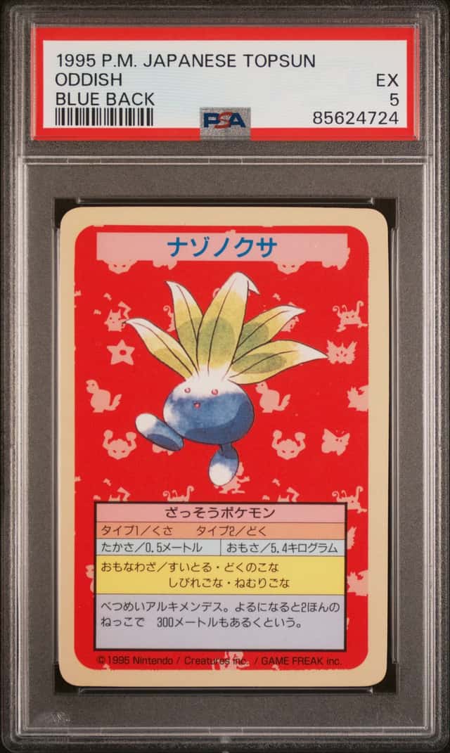Oddish