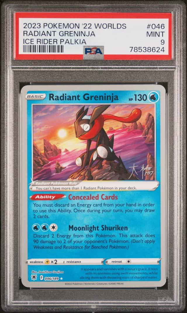 Radiant Greninja