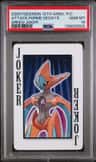 Attack Forme Deoxys