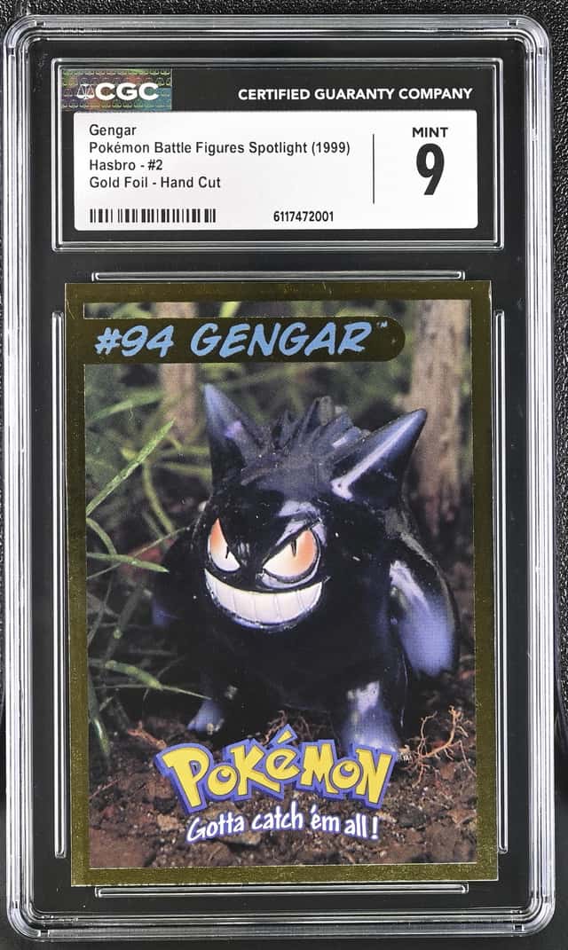 Gengar