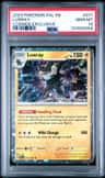 Luxray