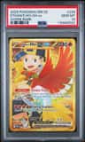 Ethan'S Ho-Oh Ex