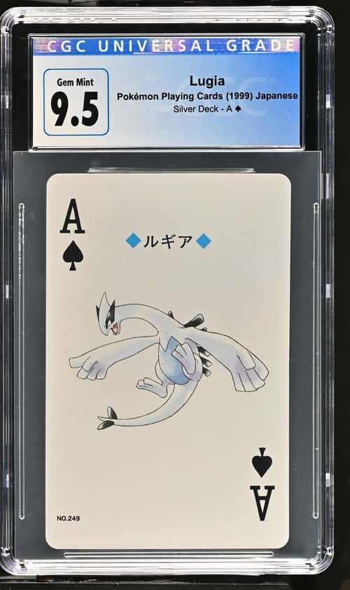 Lugia