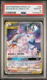 Solgaleo & Lunala Gx