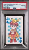 Jack Of Spades