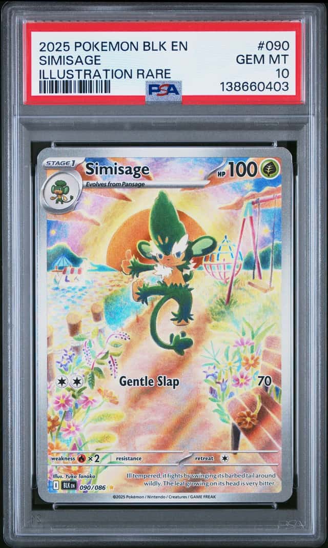 Simisage